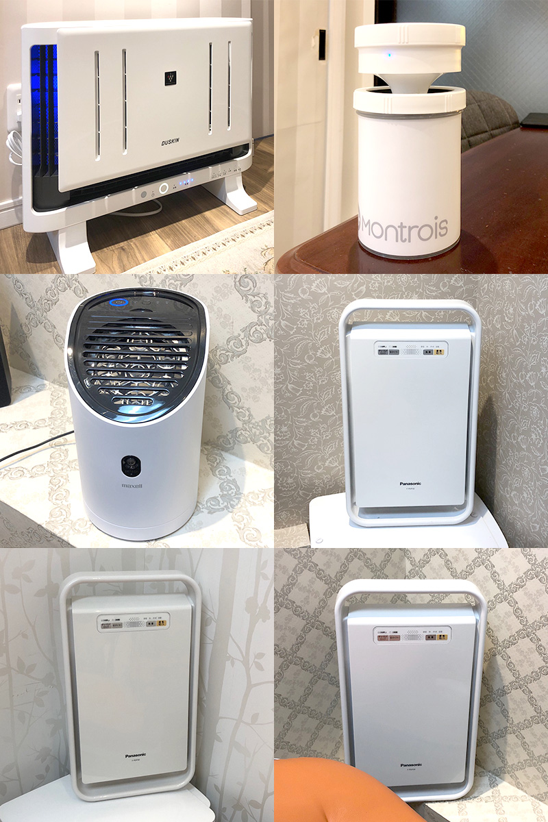 医院内の空気清浄機について